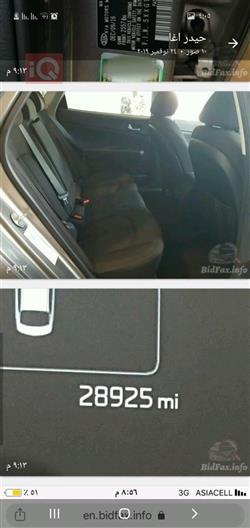 كيا اوبتيما